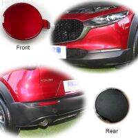 อุปกรณ์เสริมสำหรับรถยนต์ Mazda CX-30 Trailer Trailer ฝาครอบ Traction