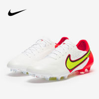 Nike Tiempo Legend 9 Elite FG รองเท้าฟุตบอล