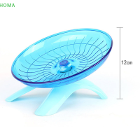 ?【Lowest price】HOMA จานบินสำหรับสัตว์เลี้ยงหนูแฮมสเตอร์กระรอกล้อหนูวิ่งออกกำลังกาย