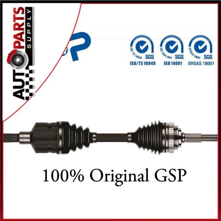 GSP Drive Shaft Saga BLM 1.3 (Auto) 1.6 (Auto/Manual) Drive Shaft GSP