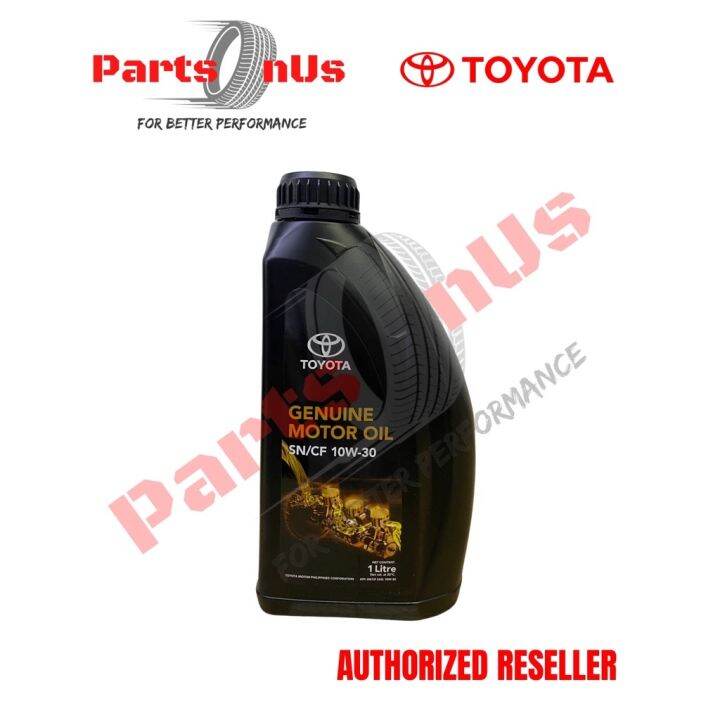 Toyota Genuine 1Liter Motor Oil SN/CF 10W-30 08880-85086 | Lazada PH