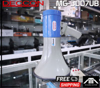 ส่งฟรี DECCON MG-3007UB เมกกะโฟน โทรโข่ง มี Bluetooth มีแบตเตอรี่ อัดเสียงได้ MG3007UB MG3007 MG 3007 DECON เดกค่อน MG 3007UB Megaphone USB SD Bluetooth