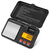 200g 0.01g Digital mini Pocket scale with 50g Calition Weight, Precision Gram Scale for Gold Sterling Silver Jewelry Balance