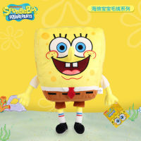 (HOT) ใหม่ SpongeBob ตุ๊กตา Paida Star ตุ๊กตาปูเจ้านายตุ๊กตาผ้าตุ๊กตาหมอน ของเล่นเด็ก