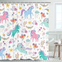 【CW】✈  Unicorn Shower Curtain Kids Cartoon Fantasy Colorful Baby Fabric