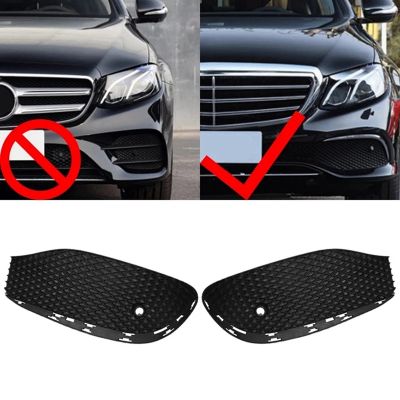 1Pair Car Front Bumper Fog Light Grille Fog Lamp Grill Cover with Chrome Strip for Mercedes-Benz E Class W213 2016-2020