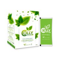 Colly Chlorophyll Plus Fiber สารสกัดคลอโรฟิลล์ กลิ่นชาเขียว (1 กล่อง)