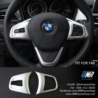 ทริมพวงมาลัย  BMW X1 F48