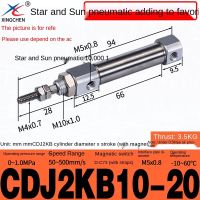 Star Pneumatic Mini-Cylinder CDJ2KB16/10-15*20x25x3 0/40*50*75บาร์หกเหลี่ยมไม่หมุน