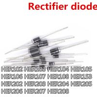 100pcs Rectifier Diode HER102 HER103 HER104 HER105  HER106 HER107 HER108 HER153 HER202 HER203 HER204 HER205 HER206 HER207 HER208 WATTY Electronics