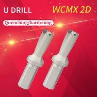 WC series U drill 13mm-50mm 2D depthfast drillIndexable bitdrillingfor Each brand WC series bladeMachineryLathesCNC