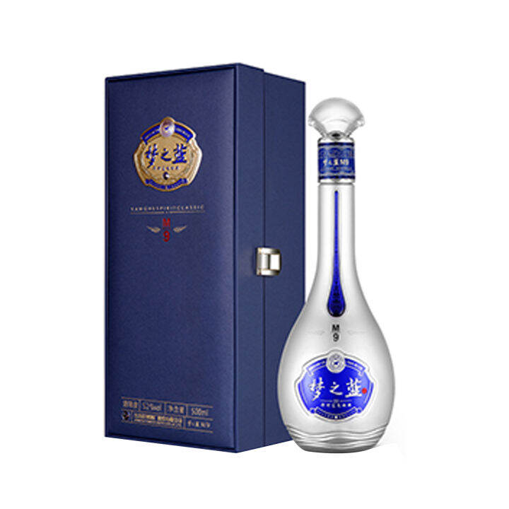 Wines and Spirits Liquor Yanghe Mengzhilan Dream Blue M9 Series 52% ...