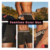 Compressport กางเกงในบ็อกเซอร์ ผู้ชาย SEAMLESS BOXER Men 78g