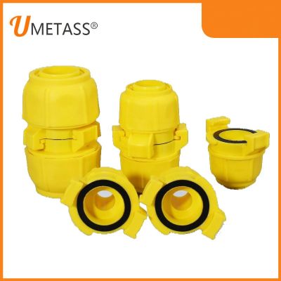 Integrated 25 Pipe Plastic Quick Connector IbcTank Adapter Water Pipe Hose for Variable Diameter Water Pipe Flower Watering