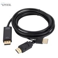 LFYE5L HDMI ไปยังพอร์ตแสดงผล สายแปลง HDMI เป็น DisplayPort HDMI ไปยัง DP ความละเอียดสูง สายแปลง HDMI เป็น DP สายแปลงสัญญาณ 4K ค่ะ สำหรับแล็ปท็อป/พีซี/ทีวี