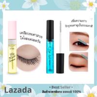 Etude My Lash Serum เซรั่มบำรุงขนตาให้หนายาว และ มาสคาร่าใส บำรุงขนตา ของแท้100%