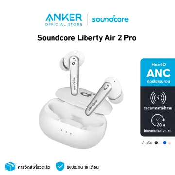 Anker soundcore liberty air best sale 2 lazada