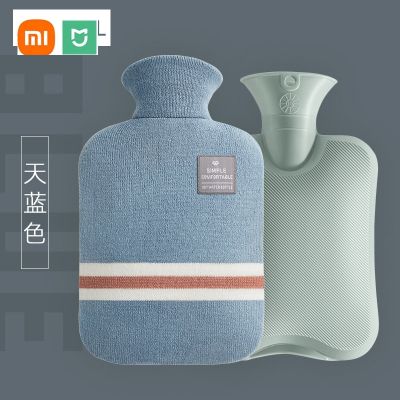 【CW】 XIAOMI MIJIA Warm Hot-water for Belly Hands and Feet Keep on Hand Warmer Hot Bottle