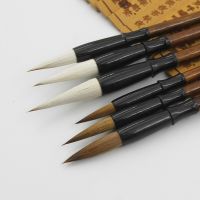 3PCS Assorted Size Chinese Calligraphy Writing Paint Brush Pen for Students Friends Birthday Festival Holiday Gifts Art Supplies Artist Brushes Tools