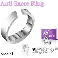 【cw】 Anti Snoring Ring Stopper Apnea Sleeping Breathe Aid Acupressure Treatment Stop Anti Snore Device Finger Ring Against Insomnia