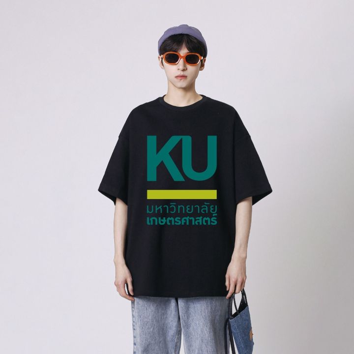 เสื้อมหาวิทยาลัยเกษตรศาสตร์-เสื้อยืดoversize-เสื้อครอปคอกลมแขนสั้น-เสื้อแขนสั้นขายดีที่สุดพร้อมโลโก้มหาวิทยาลัย-พร้อมส่งs-5xl