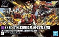 HGAC 1/144 GUNDAM HEAVYARMS