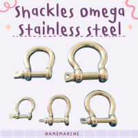 Shackles Omega Stainless steel SS316 สเก็นโอเมก้า สแตนเลส316  ใช้กับโซ่สมอเรือ เป็นสแตนเลสบริสุทธิ์ ไม่เป็นสนิม แม่เหล็กดูดไม่ติด