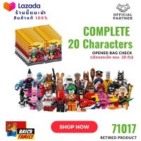 Lego 71017 minifigures THE LEGO® BATMAN MOVIE x 20 characters ครบชุด 20 ตัวเปิดซองเช็ค #Lego 71017 by Brick Family