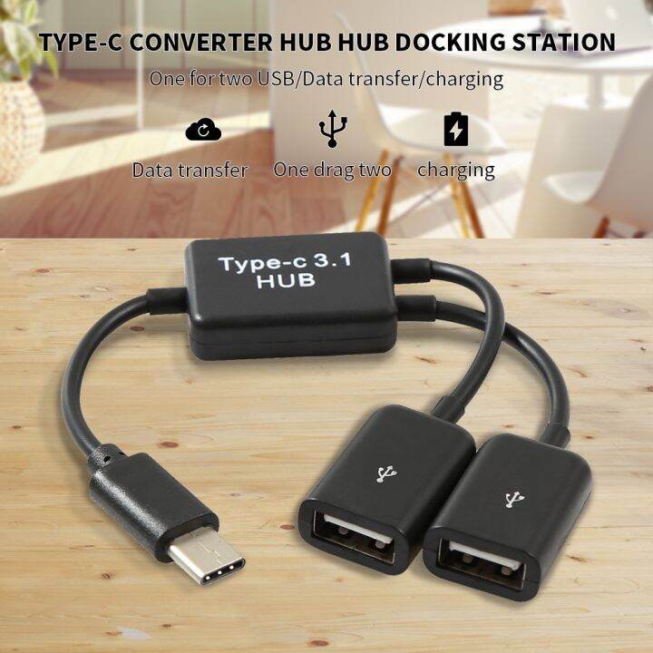 ♛☃ Micro Usb 2 in 1 Type C to OTG Male to Dual Female Hub Adapte USB