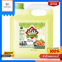 อสร.น้ำมะนาว 55% 3000 มล.AOR SOR ROR LIME JUICE MIX 55% 3000 ML.