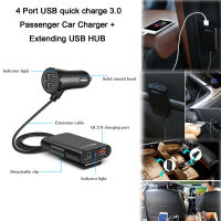 3.0 Quick Charger ขยาย4 Usb Hub Passenger Port Usb Charge Car 36W Phone Charger