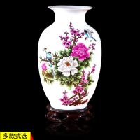 【hot】๑☼№ 23 Ceramics Vases Accessories Furnishing Crafts Table Fake Pot Base Ornaments Florero