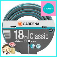 สายยางม้วน PVC ใยแก้ว GARDENA 18002-26 1/2 นิ้วX18เมตร สีฟ้าPVC FIBER GLASS HOSE GARDENA 18002-26 1/2"X18M CYAN **ของแท้100%**