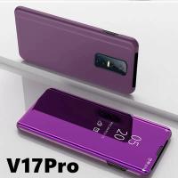 เคสเปิดปิดเงา สำหรับรุ่น Vivo V17 Pro เคสวีโว่ เคส Vivo V17Pro Smart Case เคสวีโว่ Vivo V17Pro Case เคสฝาเปิดปิดเงา สมาร์ทเคส เคสตั้งได้