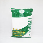 Bột Nếp Thái 400g