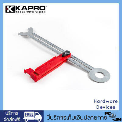 KAPRO 303 Ceramic Hole Marker ฉากสำหรับมาร์กเจาะ มีระดับน้ำ ทำเครื่องหมายตำแหน่งที่แน่นอนของรูท่อและก๊อกน้ำบนกระเบื้อง