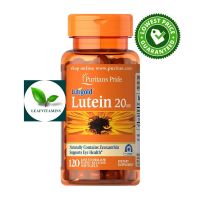 Puritans Pride Lutein 20 mg with Zeaxanthin / 120 Softgels