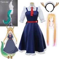 Anime Toru Cosplay Costume Miss Kobayashis Dragon Maid Toru Wig And Dress Dragon Tail Accessories Halloween Carnival Costumes