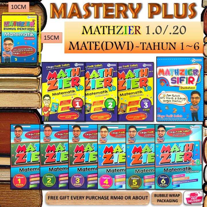 Mathzier 1.0/2.0 Tahun 1-6 Matematik Latihan Dwibahasa / SIFIR / RUMUS ...