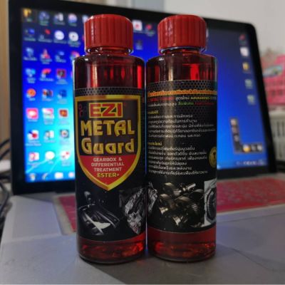 ว้าว** สารเสริมเกียร์&เฟืองท้าย EZI Metal Guard+สารESTER)ขนาด120ml พร้อมจัดส่ง เฟือง ท้าย รถยนต์ เฟือง ท้าย รถ บรรทุก ลูกปืน เฟือง ท้าย เฟือง ท้าย มอเตอร์ไซค์