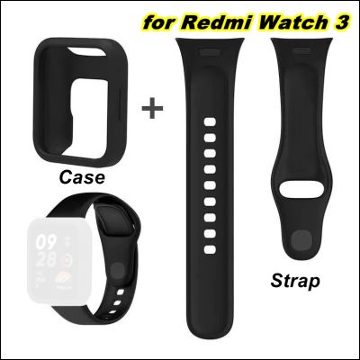เคส สายนาฬิกา For Xiaomi Redmi Watch 3 Band, silicone watch strap and protective case cover