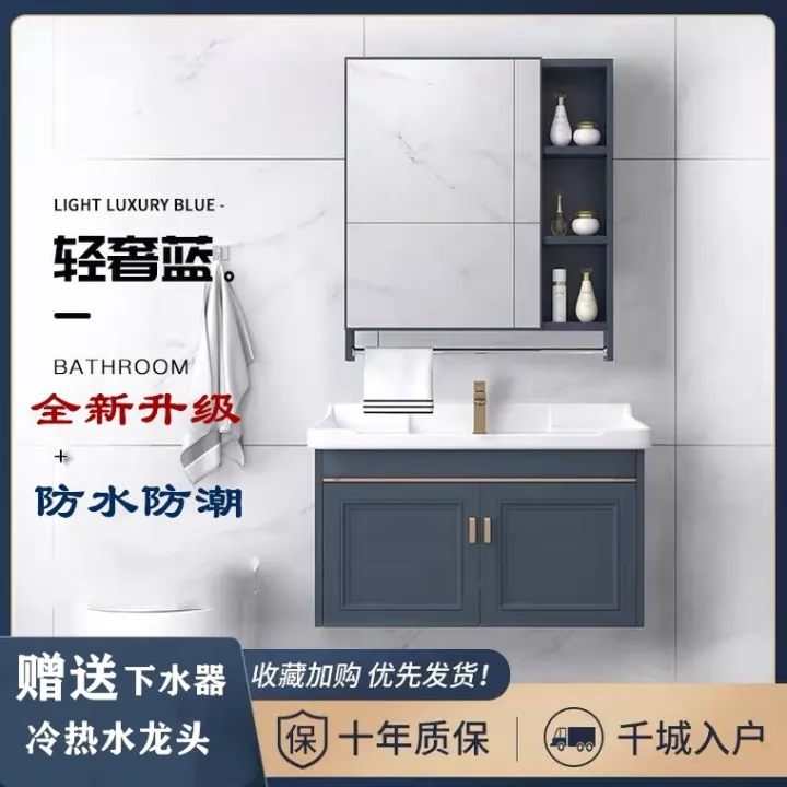 Washbasin combination bathroom small apartment wall
