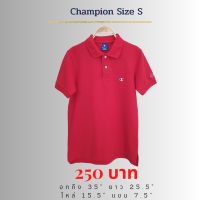 เสื้อ Champion เสื้อโปโลชายสีแดง ไซส์ S รอบอก 35" ยาว 25.5" เสื้อมือสองแบรนด์แท้ คุณภาพดี