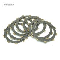 For Honda XR400R XR400 XR 400 R 1996-2006 CR125R 1982 1986 Parts Motorcycle Clutch Friction Disc Plate Kit 7 PCS