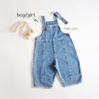 Little Perin ชุดเอี๊ยมเด็ก Denim Overalls 8