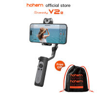 Hohem iSteady V2S AI Smartphone Gimbal  ไม้กันสั่นมือถือ ระบบ AI ติดตามใบหน้า