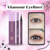 อายไลน์เนอร์เขียนคิ้ว Lameila Glamour eyeliner กันน้ำ มัลติฟังชั่นต์ ติดทน -- 824