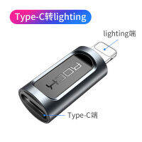 ROCK applicable otg data cable type-c adapter tpc to usb3.0 Android Apple 8x/12 tablet 11 mouse keyboard to U disk converter computer Huawei oppo Xiaomi mobile phone Type-to-Apple charging connection to computer Type-C mobile phone universal OTG