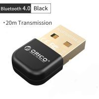 ORICO อะแดปเตอร์4.0ไร้สายบลูทูธ USB เครื่องรับส่งสัญญาณดองเกิลสำหรับลำโพง PC Windows เมาส์ไร้สายเสียงเพลงบลูทูธ