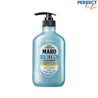 Maro 3D Volume Up Shampoo Cool  - มาโร่ ทรีดี วอลลุ่ม อัพ แชมพู คูล สูตรเย็น 400ml. [PPFT]